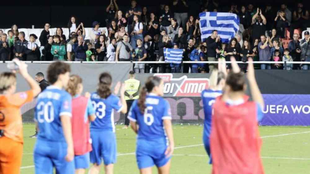 &Xi;&alpha;&nu;ά &sigma;&tau;&omicron; &Eta;&rho;ά&kappa;&lambda;&epsilon;&iota;&omicron; &eta; &Epsilon;&theta;&nu;&iota;&kappa;ή