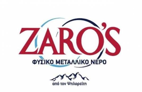 &Tau;&omicron; &nu;&epsilon;&rho;ό &Zeta;&Alpha;&Rho;&Omicron;&Sigma; &chi;&omicron;&rho;&eta;&gamma;ό&sigmaf; &sigma;&tau;&omicron; ...&mu;&alpha;&nu;ί&kappa;&iota; &tau;&omicron;&upsilon; &Omicron;&Phi;&Eta;!