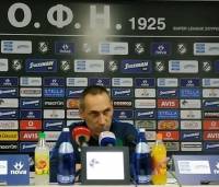 &Eta; &alpha;&pi;&omicron;&gamma;&omicron;ή&tau;&epsilon;&upsilon;&sigma;&eta; &tau;&omicron;&upsilon; &Delta;ώ&nu;&eta; &kappa;&alpha;&iota; &omicron; &Omicron;&Phi;&Eta; &pi;&omicron;&upsilon; &kappa;&alpha;ί&gamma;&epsilon;&tau;&alpha;&iota; &gamma;&iota;&alpha; &beta;&alpha;&theta;&mu;&omicron;ύ&sigmaf;