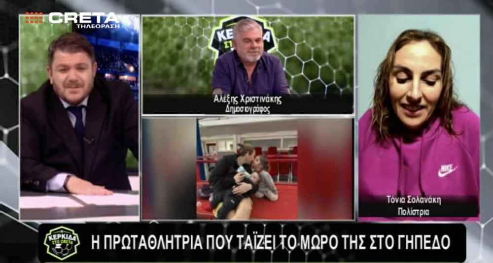 &Eta; &pi;&rho;&omega;&tau;&alpha;&theta;&lambda;ή&tau;&rho;&iota;&alpha; &tau;&eta;&sigmaf; &upsilon;&delta;&alpha;&tau;&omicron;&sigma;&phi;&alpha;ί&rho;&iota;&sigma;&eta;&sigmaf; &pi;&omicron;&upsilon; &tau;&alpha;ϊ&zeta;&epsilon;&iota; &tau;&omicron; &mu;&omega;&rho;ό &tau;&eta;&sigmaf; &epsilon;&nu; ώ&rho;&alpha; &alpha;&gamma;ώ&nu;&alpha;!
