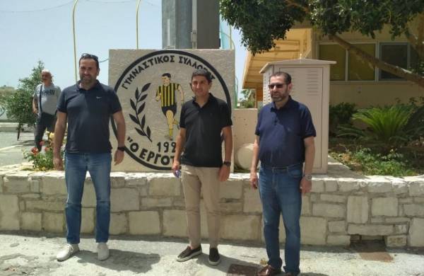 &Zeta;ή&tau;&eta;&sigma;&alpha;&nu; &alpha;&pi;&omicron; &tau;&omicron;&nu; &Alpha;&upsilon;&gamma;&epsilon;&nu;ά&kappa;&eta; &tau;&eta;&nu; &alpha;&nu;&alpha;&beta;ά&theta;&mu;&iota;&sigma;&eta; &tau;&omicron;&upsilon; &Mu;&alpha;&rho;&tau;&iota;&nu;έ&gamma;&kappa;&omicron;