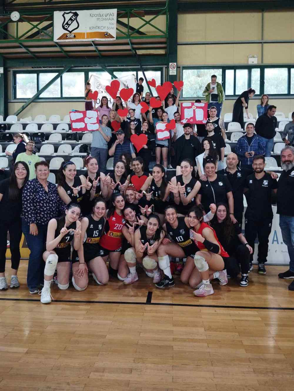 &Phi;&iota;&nu;ά&lambda;&epsilon; &mu;έ&sigma;&alpha; &sigma;&epsilon; &alpha;&pi;&omicron;&theta;έ&omega;&sigma;&eta; &kappa;&alpha;&iota; &mu;&epsilon;&gamma;ά&lambda;&eta; &nu;ί&kappa;&eta; &mu;&epsilon; &alpha;&nu;&alpha;&tau;&rho;&omicron;&pi;ή &gamma;&iota;&alpha; &tau;&alpha; &tau;&rho;&omicron;&mu;&epsilon;&rho;ά &kappa;&omicron;&rho;ί&tau;&sigma;&iota;&alpha; &tau;&omicron;&upsilon; &Omicron;&Phi;&Eta;