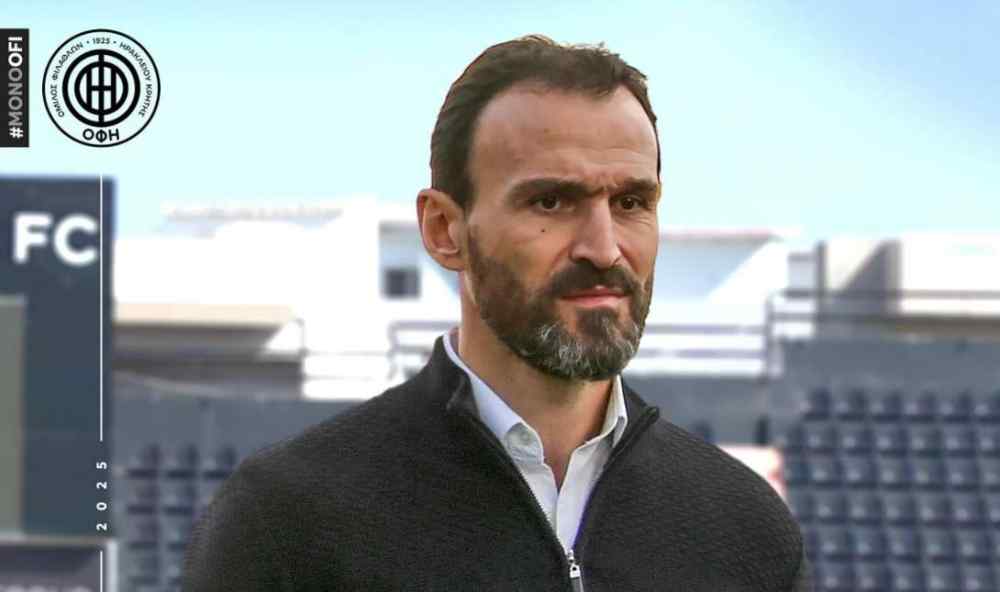 &Upsilon;&pi;ό&theta;&epsilon;&sigma;&eta; &Nu;&tau;&alpha;&mu;&pi;ί&zeta;&alpha;: &Mu;&iota;&alpha; &alpha;&kappa;ό&mu;&eta; &kappa;&alpha;&kappa;ή &zeta;&alpha;&rho;&iota;ά &gamma;&iota;&alpha; &tau;&omicron;&nu; &Omicron;&Phi;&Eta;