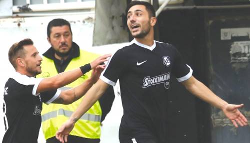 &Tau;&rho;ί&tau;&eta; &kappa;&alpha;&iota;...&kappa;&alpha;&lambda;ύ&tau;&epsilon;&rho;&eta; &alpha;&nu;&alpha;&nu;έ&omega;&sigma;&eta; &sigma;&tau;&omicron;&nu; &Omicron;&Phi;&Eta;!