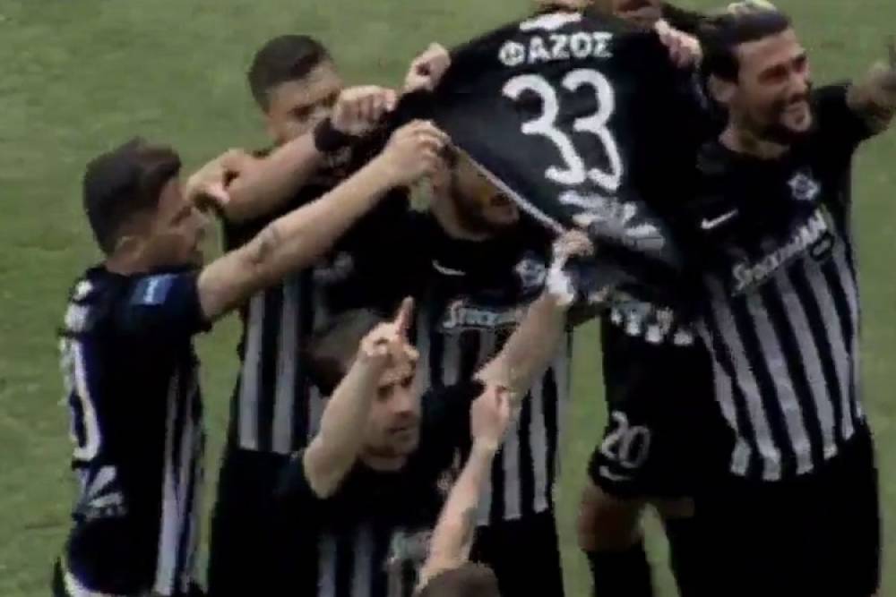 &Nu;ί&kappa;&eta; &mu;&epsilon;...&alpha;&phi;&iota;έ&rho;&omega;&sigma;&eta;!