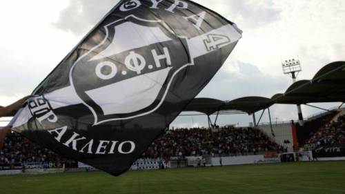 &Tau;&omicron; 20% &tau;&omicron;&upsilon; &Omicron;&Phi;&Eta;, &omicron; &Mu;&pi;&omicron;&rho;&omicron;&beta;ή&lambda;&omicron;&sigmaf; &kappa;&alpha;&iota; &omicron;&iota; &Gamma;&epsilon;&rho;&mu;&alpha;&nu;&omicron;ί