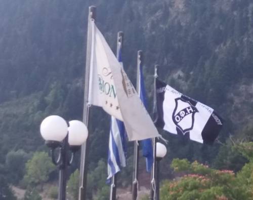 &Kappa;&alpha;&iota; &eta;...&sigma;&eta;&mu;&alpha;ί&alpha; &tau;&omicron;&upsilon; &Omicron;&Phi;&Eta; &sigma;&tau;&omicron; &Kappa;&alpha;&rho;&pi;&epsilon;&nu;ή&sigma;&iota;!