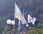 &Kappa;&alpha;&iota; &eta;...&sigma;&eta;&mu;&alpha;ί&alpha; &tau;&omicron;&upsilon; &Omicron;&Phi;&Eta; &sigma;&tau;&omicron; &Kappa;&alpha;&rho;&pi;&epsilon;&nu;ή&sigma;&iota;!