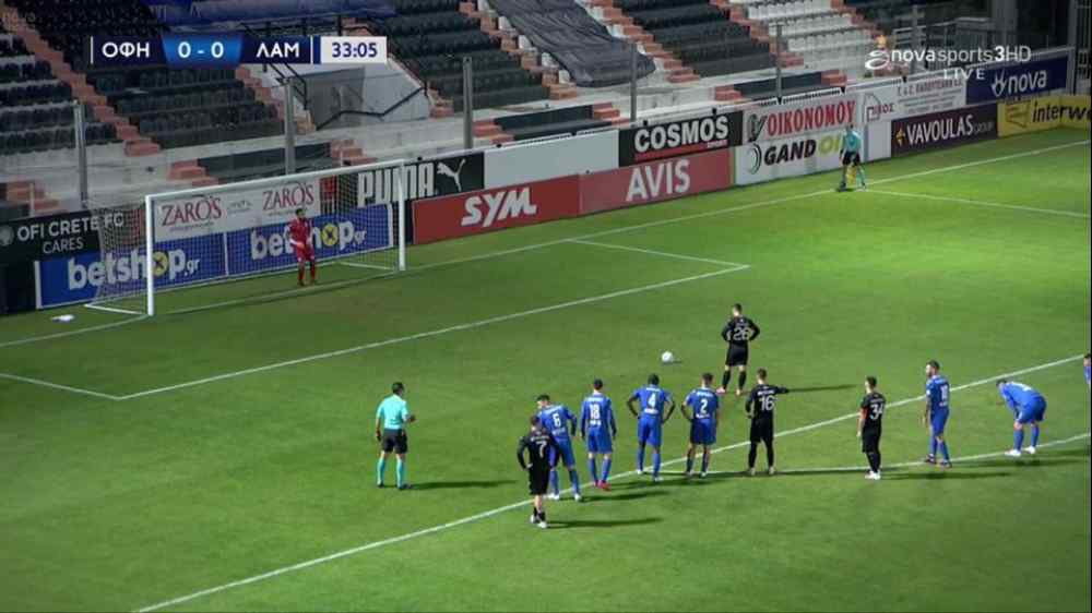 &Alpha;&pi;&omicron; &tau;&alpha; 11 &beta;ή&mu;&alpha;&tau;&alpha;