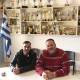 &Mu;&epsilon;&tau;&alpha;&gamma;&rho;&alpha;&phi;ή &gamma;&iota;&alpha; &tau;&omicron;&nu; &Eta;&rho;ό&delta;&omicron;&tau;&omicron;