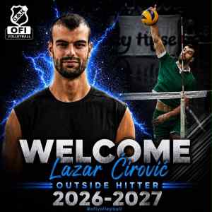 Σπουδαία κίνηση ο ΟΦΗ με τον Lazar Ćirović