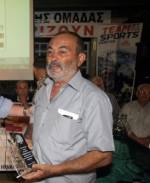 &Kappa;&omicron;&nu;&tau;ά &sigma;&tau;&omicron;&nu; &Pi;&alpha;&nu;&alpha;&gamma;&iota;ώ&tau;&eta;