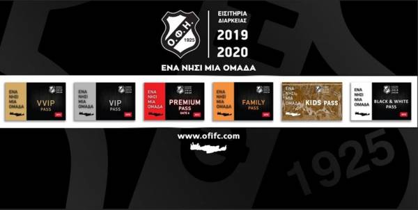&Mu;έ&chi;&rho;&iota; &tau;&iota;&sigmaf; 3 &Alpha;&upsilon;&gamma;&omicron;ύ&sigma;&tau;&omicron;&upsilon; &eta; &pi;&rho;&omicron;&theta;&epsilon;&sigma;&mu;ί&alpha; &sigma;&tau;&omicron;&upsilon;&sigmaf; &pi;&epsilon;&rho;&sigma;&iota;&nu;&omicron;ύ&sigmaf; &kappa;&alpha;&tau;ό&chi;&omicron;&upsilon;&sigmaf; &tau;&omega;&nu; &epsilon;&iota;&sigma;&iota;&tau;&eta;&rho;ί&omega;&nu; &delta;&iota;&alpha;&rho;&kappa;&epsilon;ί&alpha;&sigmaf; &tau;&omicron;&upsilon; &Omicron;&Phi;&Eta;, &nu;&alpha; &alpha;&nu;&alpha;&nu;&epsilon;ώ&sigma;&omicron;&upsilon;&nu;