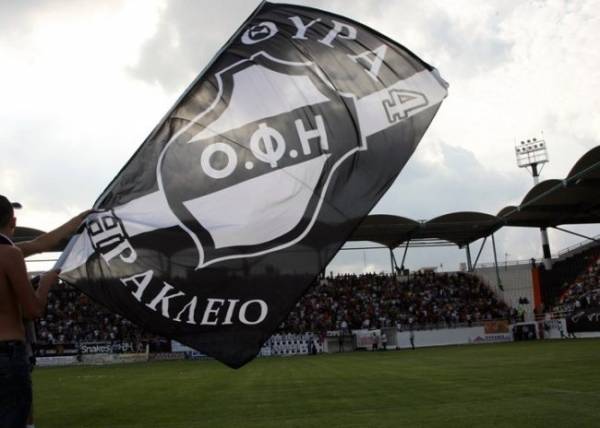 "&Kappa;&alpha;&tau;έ&pi;&epsilon;&sigma;&epsilon; &eta; &sigma;&kappa;&epsilon;&upsilon;&omega;&rho;ί&alpha;. &Omicron;&lambda;&omicron;&iota; &gamma;ή&pi;&epsilon;&delta;&omicron;!"