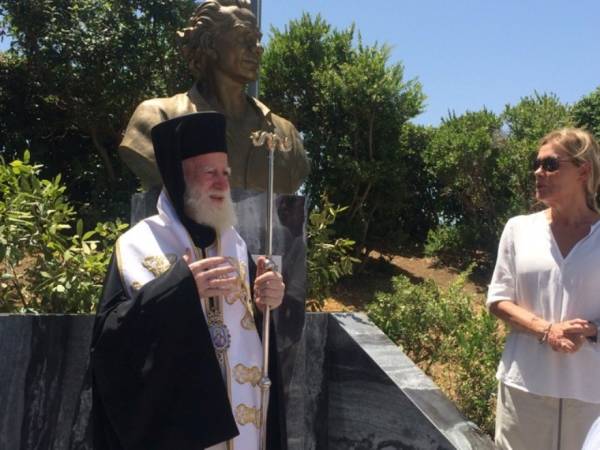 &Phi;ό&rho;&omicron;&sigmaf; &tau;&iota;&mu;ή&sigmaf; &sigma;&tau;&eta; &mu;&nu;ή&mu;&eta; &tau;&omicron;&upsilon; &epsilon;&upsilon;&epsilon;&rho;&gamma;έ&tau;&eta; &tau;&omicron;&upsilon; &Omicron;&Phi;&Eta; (&Phi;&Omega;&Tau;&Omicron;&Gamma;&Rho;&Alpha;&Phi;&Iota;&Epsilon;&Sigma;)