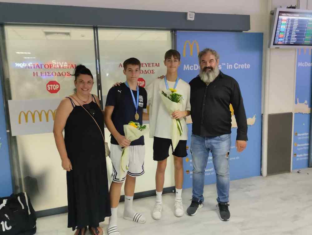 &Omicron; &Omicron;&Phi;&Eta; &upsilon;&pi;&omicron;&delta;έ&chi;&theta;&eta;&kappa;&epsilon; &tau;&omicron;&upsilon;&sigmaf; &Beta;&alpha;&lambda;&kappa;&alpha;&nu;&iota;&omicron;&nu;ί&kappa;&epsilon;&sigmaf; &tau;&omicron;&upsilon;