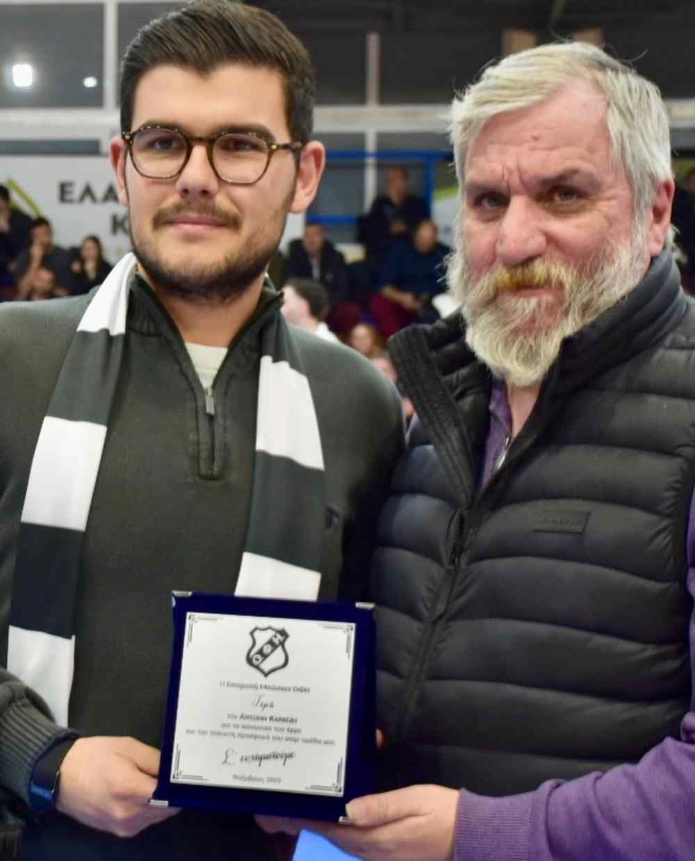 &Beta;&rho;&alpha;&beta;&epsilon;ύ&theta;&eta;&kappa;&epsilon; &eta; &omicron;&iota;&kappa;&omicron;&gamma;έ&nu;&epsilon;&iota;&alpha; &Kappa;&alpha;&rho;ά&tau;&zeta;&eta;