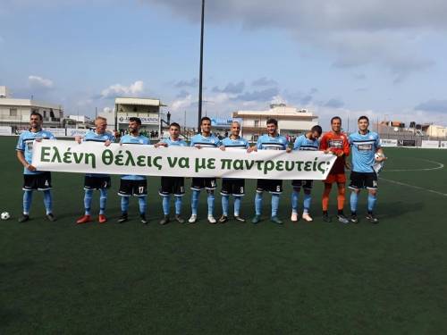 &Pi;&rho;ό&tau;&alpha;&sigma;&eta; &gamma;ά&mu;&omicron;&upsilon; &sigma;&epsilon; &gamma;ή&pi;&epsilon;&delta;&omicron; &tau;&eta;&sigmaf; &Kappa;&rho;ή&tau;&eta;&sigmaf;! (&Phi;&Omega;&Tau;&Omicron;&Gamma;&Rho;&Alpha;&Phi;&Iota;&Epsilon;&Sigma;)