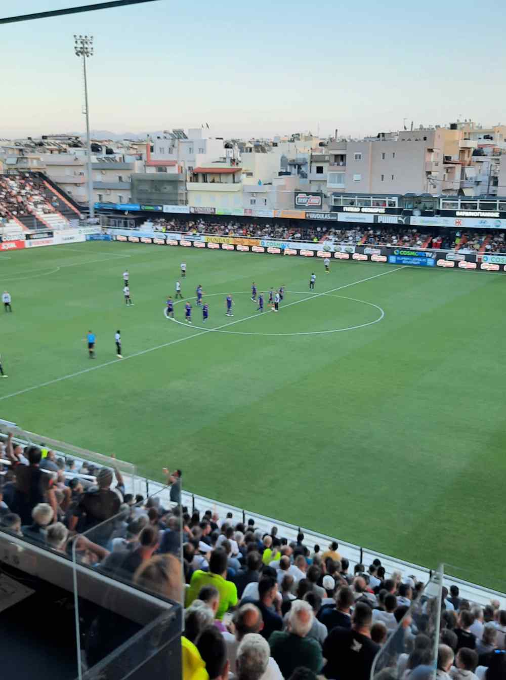 &Gamma;&kappa;&omicron;&lambda; &mu;&epsilon; VAR &omicron; &Pi;&Alpha;&Omicron;&Kappa; &sigma;&tau;&omicron; &Gamma;&epsilon;&nu;&tau;ί &Kappa;&omicron;&upsilon;&lambda;έ