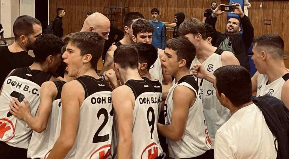 &Alpha;&pi;&omicron;&tau;&epsilon;&lambda;έ&sigma;&mu;&alpha;&tau;&alpha; &tau;&omega;&nu; &tau;&mu;&eta;&mu;ά&tau;&omega;&nu; &tau;&omicron;&upsilon; &Epsilon;&rho;&alpha;&sigma;&iota;&tau;έ&chi;&nu;&eta; &Omicron;&Phi;&Eta;