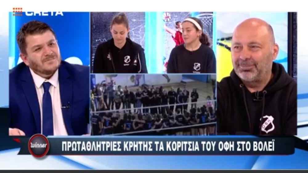 O &Omicron;&Phi;&Eta; &beta;ά&zeta;&epsilon;&iota; &psi;&eta;&lambda;ά &tau;&omicron;&nu; &pi;ή&chi;&eta; &kappa;&alpha;&iota; &sigma;&tau;&omicron; &gamma;&upsilon;&nu;&alpha;&iota;&kappa;&epsilon;ί&omicron; &beta;ό&lambda;&epsilon;&iota;