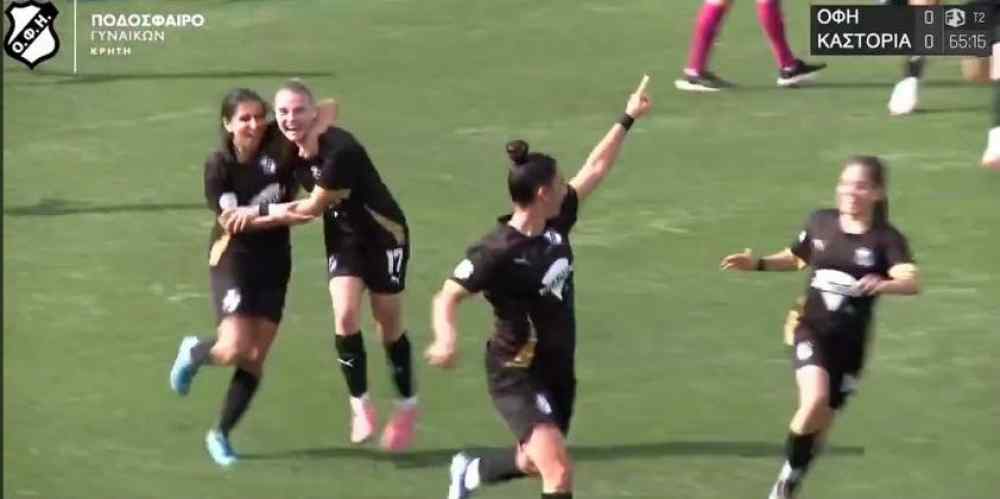 &Kappa;&rho;&eta;&tau;&iota;&kappa;ό &nu;&tau;έ&rho;&mu;&pi;&iota; &Rho;&Epsilon;&Alpha;-&Omicron;&Phi;&Eta; &sigma;&tau;&omicron;&upsilon;&sigmaf; "8" &tau;&omicron;&upsilon; &Kappa;&upsilon;&pi;έ&lambda;&lambda;&omicron;&upsilon; &Epsilon;&lambda;&lambda;ά&delta;&omicron;&sigmaf;!