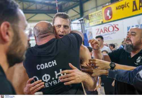 O &Omicron;&Phi;&Eta; &pi;ή&rho;&epsilon; &alpha;&upsilon;&tau;ό &pi;&omicron;&upsilon; ά&xi;&iota;&zeta;&epsilon;