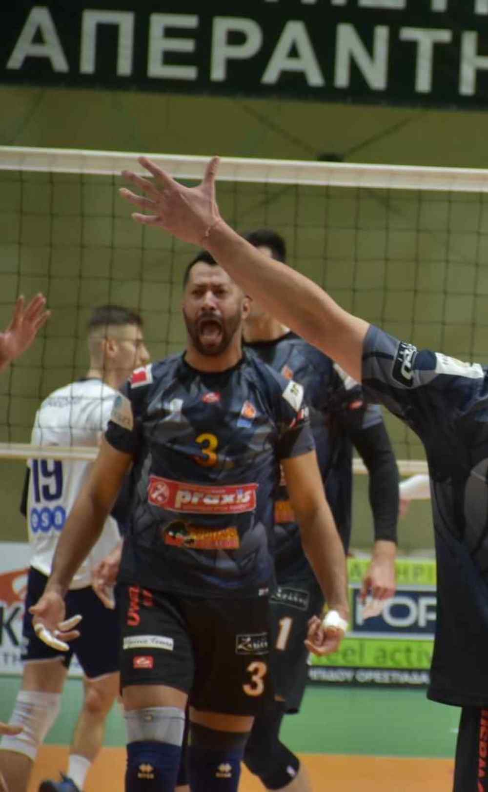 Έ&sigma;&kappa;&alpha;&sigma;&epsilon; &eta; &delta;&epsilon;ύ&tau;&epsilon;&rho;&eta; &mu;&epsilon;&tau;&alpha;&gamma;&rho;&alpha;&phi;ή