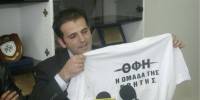 O &mu;ί&sigma;&tau;&epsilon;&rho; dp studies &pi;&lambda;έ&omicron;&nu; &kappa;&alpha;&iota; &iota;&delta;&iota;&omicron;&kappa;&tau;ή&tau;&eta;&sigmaf; &alpha;&theta;&lambda;&eta;&tau;&iota;&kappa;ή&sigmaf; &iota;&sigma;&tau;&omicron;&sigma;&epsilon;&lambda;ί&delta;&alpha;&sigmaf;!