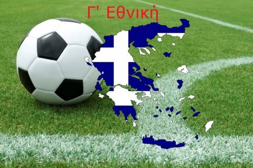 &Delta;&epsilon;ί&tau;&epsilon; &tau;&alpha; 11 &gamma;&kappa;&omicron;&lambda; &pi;&omicron;&upsilon; &mu;&pi;ή&kappa;&alpha;&nu; &sigma;&tau;&eta;&nu; &Kappa;&rho;ή&tau;&eta; (VIDEOS)