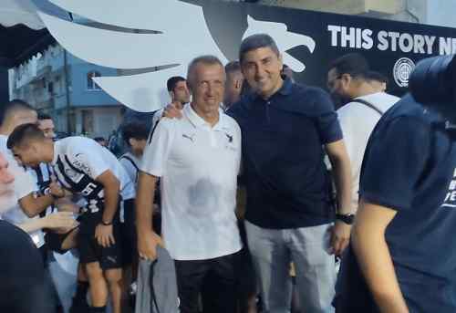 &Phi;&alpha;&nu; &tau;&omicron;&upsilon; &Nu;&iota;ό&pi;&lambda;&iota;&alpha;