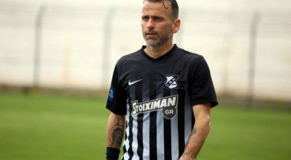 &Alpha;&theta;&epsilon;ό&phi;&omicron;&beta;&epsilon; &Kappa;ώ&sigma;&tau;&alpha; &Kappa;&iota;ά&sigma;&sigma;&omicron;!