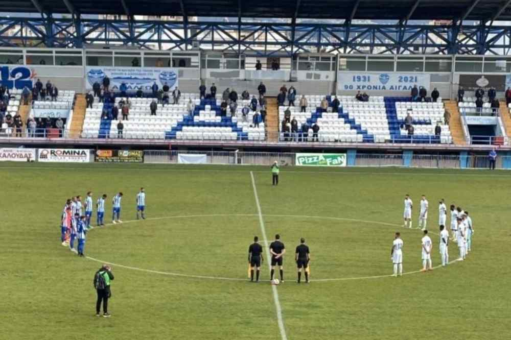 &Kappa;ό&lambda;&lambda;&eta;&sigma;&epsilon; &sigma;&tau;&eta; &lambda;ά&sigma;&pi;&eta; (VIDEO)