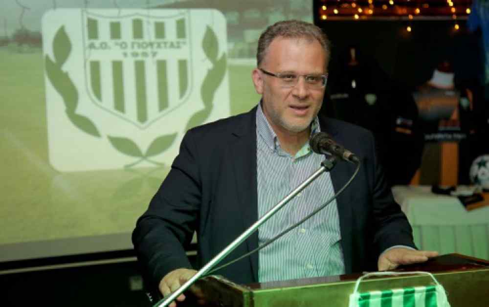 &Kappa;&alpha;&tau;&alpha;&gamma;&gamma;έ&lambda;&epsilon;&iota; &pi;&alpha;&rho;&alpha;&sigma;&kappa;ή&nu;&iota;&omicron; &kappa;&alpha;&iota; &sigma;&kappa;&omicron;&pi;&iota;&mu;ό&tau;&eta;&tau;&epsilon;&sigmaf; &gamma;&iota;&alpha; &tau;&eta; &Gamma;' &Epsilon;&theta;&nu;&iota;&kappa;ή