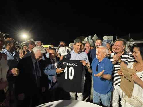 &Mu;&iota;&alpha; &phi;&alpha;&nu;έ&lambda;&alpha; &tau;&omicron;&upsilon; &Omicron;&Phi;&Eta; &mu;&epsilon; &tau;&omicron; 10 &sigma;&tau;&omicron;&nu; &Lambda;&epsilon;&upsilon;&tau;έ&rho;&eta; &Alpha;&upsilon;&gamma;&epsilon;&nu;ά&kappa;&eta;