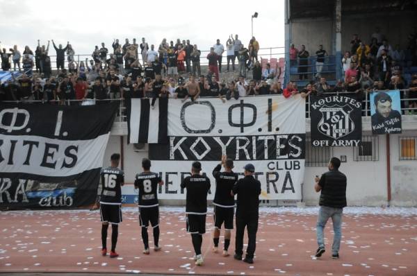 &Beta;&alpha;&rho;&iota;ά ή&tau;&tau;&alpha; &tau;&omicron;&upsilon; &Omicron;&Phi;&Iota;&epsilon;&rho;ά&pi;&epsilon;&tau;&rho;&alpha;&sigmaf;-&Delta;&epsilon;ί&tau;&epsilon; &tau;&iota; έ&gamma;&iota;&nu;&epsilon; &sigma;&tau;&eta;&nu; Football league