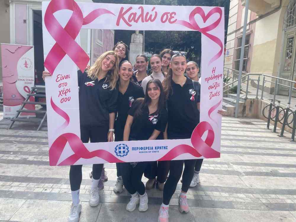 &Tau;&omicron; &eta;&chi;&eta;&rho;ό &mu;ή&nu;&upsilon;&mu;&alpha; &tau;&omega;&nu; &kappa;&omicron;&rho;&iota;&tau;&sigma;&iota;ώ&nu; &tau;&omicron;&upsilon; &Omicron;&Phi;&Eta; &gamma;&iota;&alpha; &tau;&eta;&nu; &pi;&rho;ό&lambda;&eta;&psi;&eta; &tau;&omicron;&upsilon; &kappa;&alpha;&rho;&kappa;ί&nu;&omicron;&upsilon; &tau;&omicron;&upsilon; &mu;&alpha;&sigma;&tau;&omicron;ύ (videos+&phi;&omega;&tau;&omicron;&gamma;&rho;&alpha;&phi;ί&epsilon;&sigmaf;)