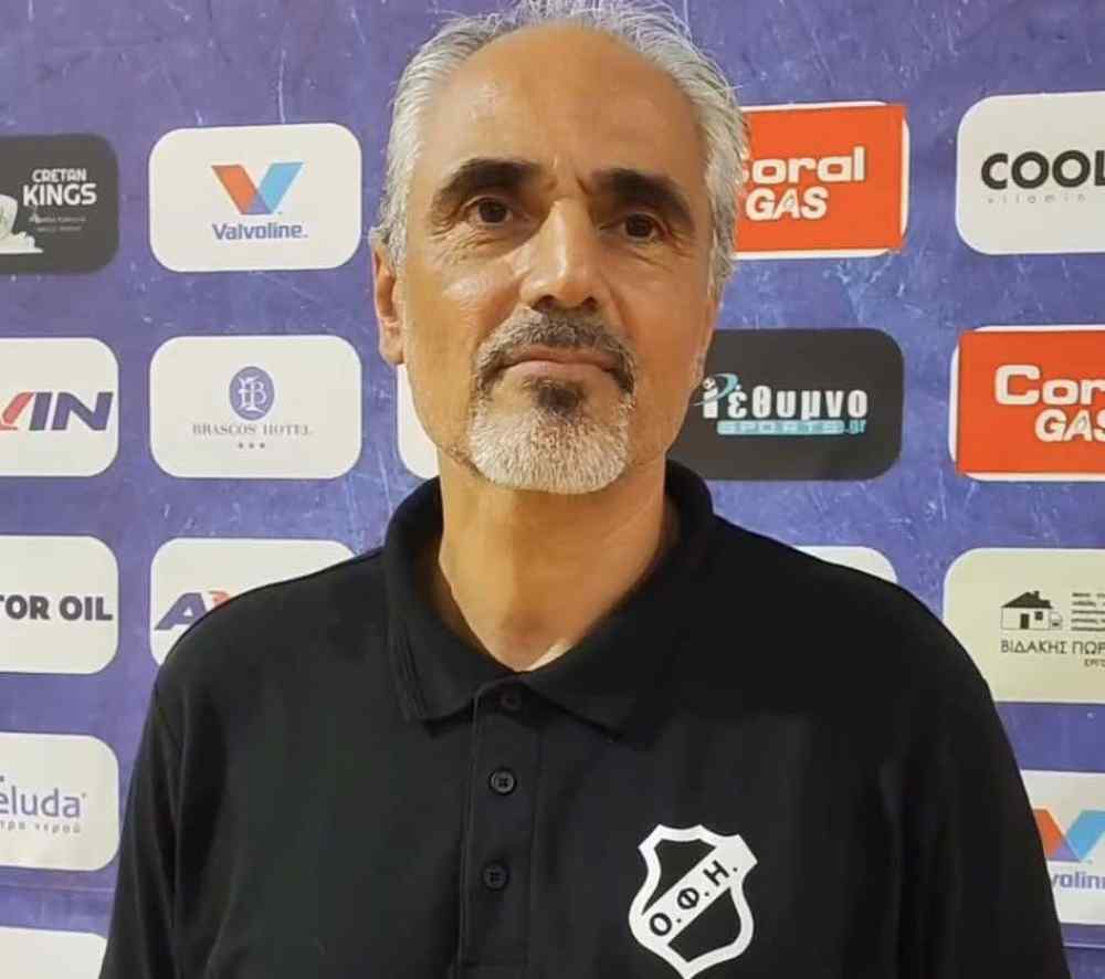 &Chi;&rho;ή&sigma;&iota;&mu;&alpha; &pi;&alpha;&iota;&chi;&nu;ί&delta;&iota;&alpha; &gamma;&iota;&alpha; &tau;&omicron;&nu; &Omicron;&Phi;&Eta;