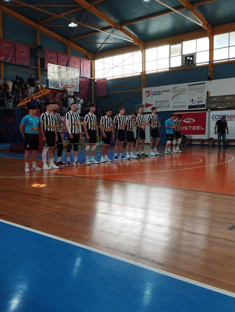 &Omicron;&lambda;&alpha; &gamma;&iota;&alpha; ό&lambda;&alpha;