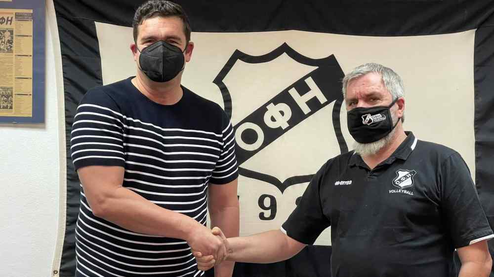 &Delta;&omicron;&upsilon;&lambda;&epsilon;ύ&omicron;&upsilon;&nu; &pi;ά&nu;&omega; &sigma;&tau;&eta;&nu; &epsilon;&nu;ί&sigma;&chi;&upsilon;&sigma;&eta; &tau;&omicron;&upsilon; &Omicron;&Phi;&Eta;