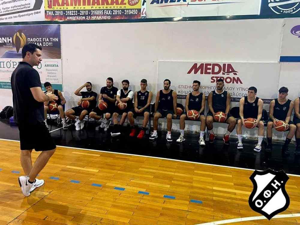 &Xi;&epsilon;&kappa;ί&nu;&eta;&sigma;&epsilon; &tau;&eta; &delta;&omicron;&upsilon;&lambda;&epsilon;&iota;ά &omicron; &mu;&pi;&alpha;&sigma;&kappa;&epsilon;&tau;&iota;&kappa;ό&sigmaf; &Omicron;&Phi;&Eta;