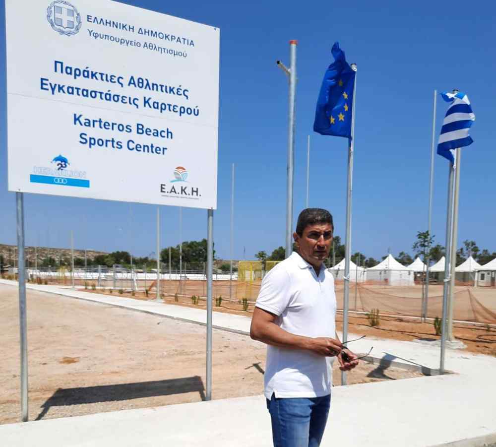 &Lambda;&epsilon;&upsilon;&tau;έ&rho;&eta;, &tau;&iota; έ&kappa;&alpha;&nu;&epsilon;&sigmaf;;