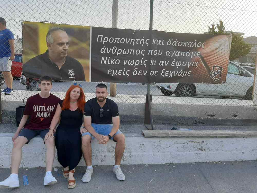 &Omicron; &Omicron;&Phi;&Eta; &kappa;&rho;&alpha;&tau;ά&epsilon;&iota; &zeta;&omega;&nu;&tau;&alpha;&nu;ή &tau;&eta; &mu;&nu;ή&mu;&eta; &tau;&omicron;&upsilon;