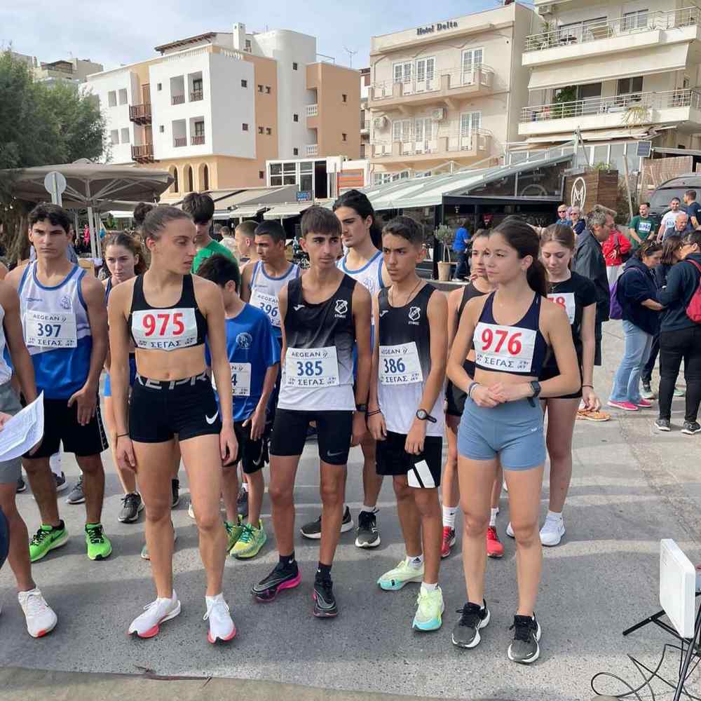 &Alpha;&xi;&iota;ό&lambda;&omicron;&gamma;&epsilon;&sigmaf; &epsilon;&pi;&iota;&delta;ό&sigma;&epsilon;&iota;&sigmaf; &alpha;&theta;&lambda;&eta;&tau;ώ&nu; &tau;&omicron;&upsilon; &tau;&mu;ή&mu;&alpha;&tau;&omicron;&sigmaf; &sigma;&tau;ί&beta;&omicron;&upsilon; &tau;&omicron;&upsilon; &Omicron;&Phi;&Eta; &sigma;&tau;&omicron;&nu; &Alpha;&gamma;&iota;&omicron; &Nu;&iota;&kappa;ό&lambda;&alpha;&omicron;