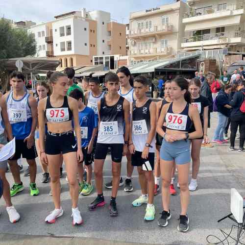 &Alpha;&xi;&iota;ό&lambda;&omicron;&gamma;&epsilon;&sigmaf; &epsilon;&pi;&iota;&delta;ό&sigma;&epsilon;&iota;&sigmaf; &alpha;&theta;&lambda;&eta;&tau;ώ&nu; &tau;&omicron;&upsilon; &tau;&mu;ή&mu;&alpha;&tau;&omicron;&sigmaf; &sigma;&tau;ί&beta;&omicron;&upsilon; &tau;&omicron;&upsilon; &Omicron;&Phi;&Eta; &sigma;&tau;&omicron;&nu; &Alpha;&gamma;&iota;&omicron; &Nu;&iota;&kappa;ό&lambda;&alpha;&omicron;
