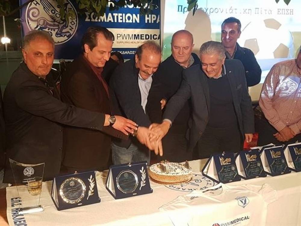 &Kappa;&lambda;ί&mu;&alpha; &epsilon;&nu;ό&tau;&eta;&tau;&alpha;&sigmaf; &sigma;&tau;&eta;&nu; &kappa;&omicron;&pi;ή &tau;&eta;&sigmaf; &pi;ί&tau;&alpha;&sigmaf; &tau;&eta;&sigmaf; &Epsilon;&Pi;&Sigma;&Eta;