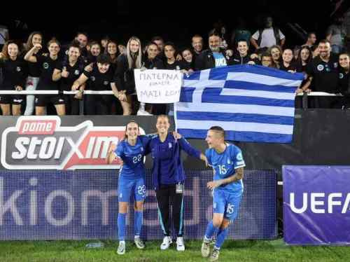 &Omicron; &Epsilon;&rho;&alpha;&sigma;&iota;&tau;έ&chi;&nu;&eta;&sigmaf; &Omicron;&Phi;&Eta; &sigma;&tau;&omicron; &pi;&lambda;&epsilon;&upsilon;&rho;ό &tau;&eta;&sigmaf; &Epsilon;&theta;&nu;&iota;&kappa;ή&sigmaf; &gamma;&iota;&alpha; &tau;&omicron; 2&Chi;2