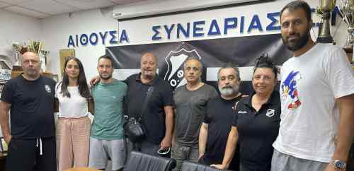 &Epsilon;&pi;&alpha;&nu;ά&sigma;&tau;&alpha;&sigma;&eta; &tau;&omicron;&upsilon; &Omicron;&Phi;&Eta; &sigma;&tau;&iota;&sigmaf; &alpha;&kappa;&alpha;&delta;&eta;&mu;ί&epsilon;&sigmaf; &beta;ό&lambda;&epsilon;ϊ-&Sigma;&pi;&omicron;&upsilon;&delta;&alpha;ί&omicron;&iota; &pi;&rho;&omicron;&pi;&omicron;&nu;&eta;&tau;έ&sigmaf; &sigma;&tau;&alpha; &alpha;&nu;&alpha;&pi;&tau;&upsilon;&xi;&iota;&alpha;&kappa;ά &tau;&omicron;&upsilon; &sigma;&upsilon;&lambda;&lambda;ό&gamma;&omicron;&upsilon;