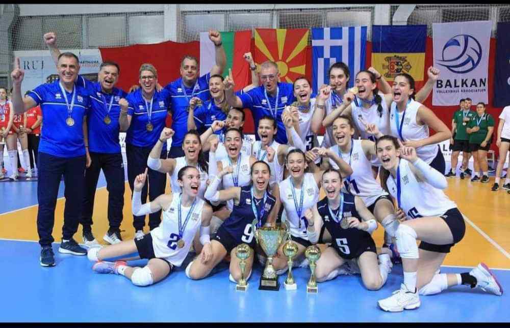&Kappa;&omicron;ύ&pi;&alpha; &eta; &Epsilon;&theta;&nu;&iota;&kappa;ή &mu;&epsilon;...ά&rho;&omega;&mu;&alpha; &Omicron;&Phi;&Eta;!