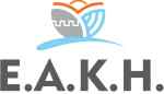 &Tau;&omicron; &Epsilon;&Alpha;&Kappa;&Eta; &sigma;&upsilon;&gamma;&chi;&alpha;ί&rho;&epsilon;&iota; &kappa;&alpha;&iota; &epsilon;&upsilon;&chi;&alpha;&rho;&iota;&sigma;&tau;&epsilon;ί